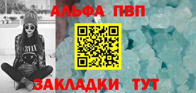 эйфоретик Нарткала