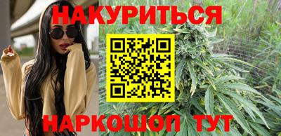 мдма Будённовск