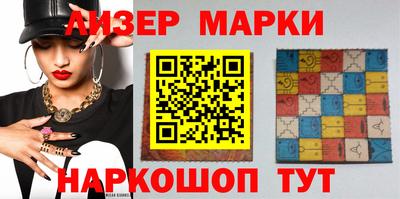 прущие грибы Бугуруслан