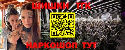 кокаин Бузулук