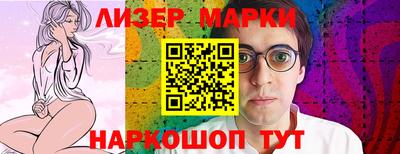 прущие грибы Бугуруслан