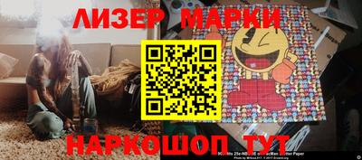 прущие грибы Бугуруслан