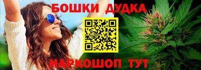 прущие грибы Бугуруслан