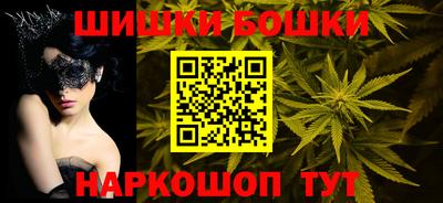 кокаин Бузулук