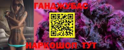 кокаин Бузулук