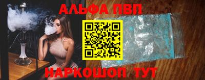 MDMA Нальчик