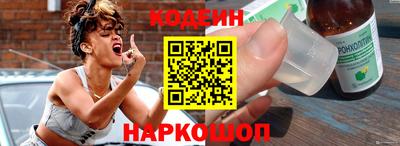 мдма Наро-Фоминск
