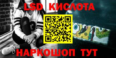 прущие грибы Бугуруслан